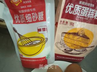 无油版戚风蛋糕的做法步骤：2