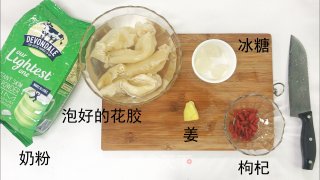 花胶炖奶的做法步骤：1