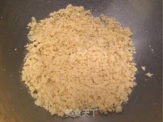 黄桃奶酪抹茶包的做法步骤：1