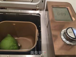 黄桃奶酪抹茶包的做法步骤：2