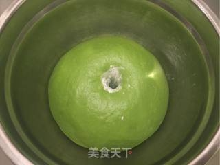 黄桃奶酪抹茶包的做法步骤：5