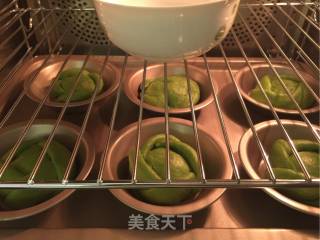 黄桃奶酪抹茶包的做法步骤：10