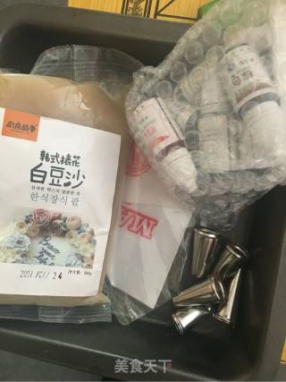 白豆沙裱花蛋糕的做法步骤：16
