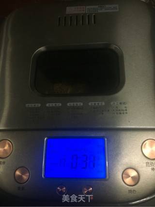 香甜海苔肉松的做法步骤：6