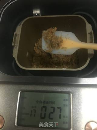 香甜海苔肉松的做法步骤：9