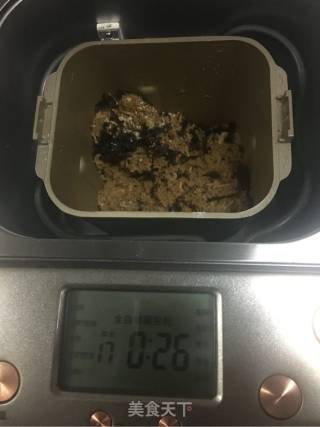 香甜海苔肉松的做法步骤：10