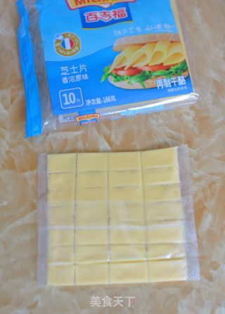 烤鸭芝士面包盏的做法步骤：7