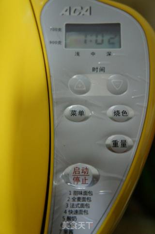 桑葚果酱的做法步骤：8