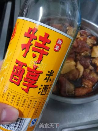 红豆五香肉粽的做法步骤：6