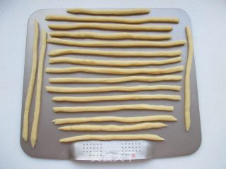 马蹄莲饼干的做法步骤：4