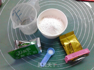 蜂糖菠萝蜜核面包的做法步骤：1
