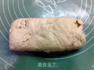 蜂糖菠萝蜜核面包的做法步骤：14