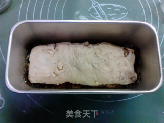 蜂糖菠萝蜜核面包的做法步骤：15