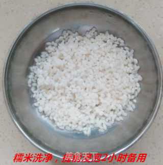 莲子大枣养生粥的做法步骤：3