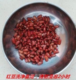 莲子大枣养生粥的做法步骤：4