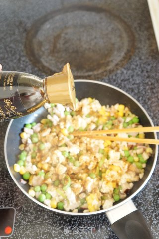 什锦豆腐盒的做法步骤：5