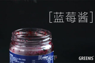 像薰衣草般梦幻的提子牛奶的做法步骤：1
