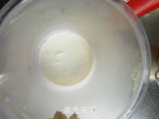 芝士奶盖茶的做法步骤：3