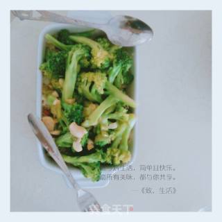 蒜蓉西兰花的做法步骤：3