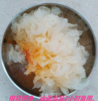 银耳麦片营养粥的做法步骤：1
