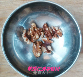 银耳麦片营养粥的做法步骤：4
