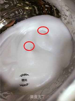 黑芝麻松饼的做法步骤：5