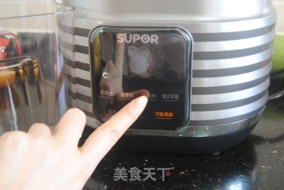 香蕉酸奶芒果夹心雪糕的做法步骤：3