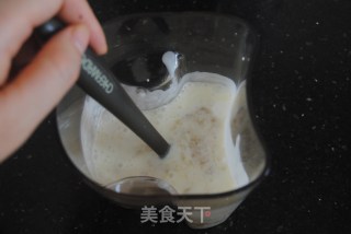 香蕉酸奶芒果夹心雪糕的做法步骤：6