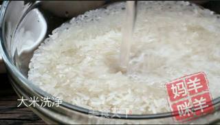 鲍鱼捞饭的做法步骤：2