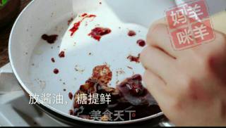 鲍鱼捞饭的做法步骤：7