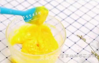 松软细腻玉米松饼—没长牙的宝宝也能吃的做法步骤：7