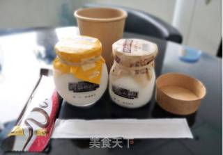 自带嘲讽buff的表情包冰糕你会做么？的做法步骤：1
