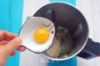 补蛋白质，补维生素【蛋黄豌豆米糊】的做法步骤：3