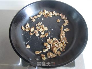 核桃青豆玉米的做法步骤：2