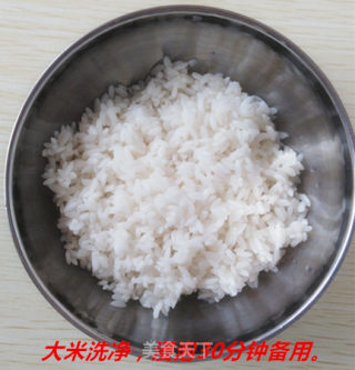 状元及第粥的做法步骤：1
