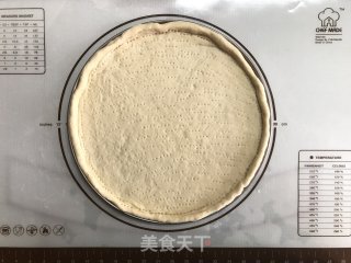 肉桂苹果甜披萨的做法步骤：5