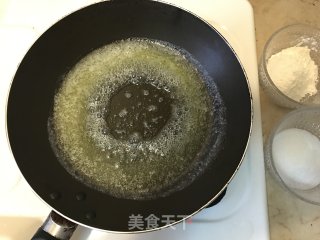 肉桂苹果甜披萨的做法步骤：19