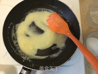 肉桂苹果甜披萨的做法步骤：20
