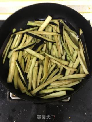 蒜蓉粉丝蒸茄子的做法步骤：3