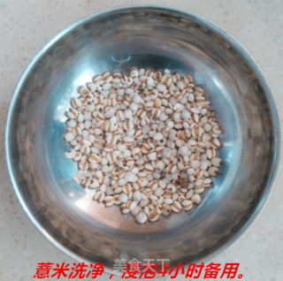绿豆粥的做法步骤：2
