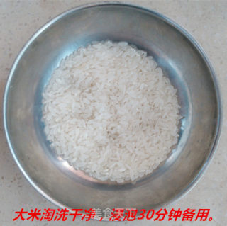 绿豆粥的做法步骤：3