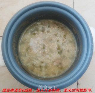 绿豆粥的做法步骤：4