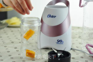 [Oster 女神食谱] 七日美肤系列之南瓜苹果汁的做法步骤：1