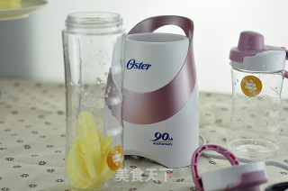 [Oster 女神食谱] 七日美肤系列之红椒苹果汁的做法步骤：1