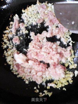 肉末茄子的做法步骤：11