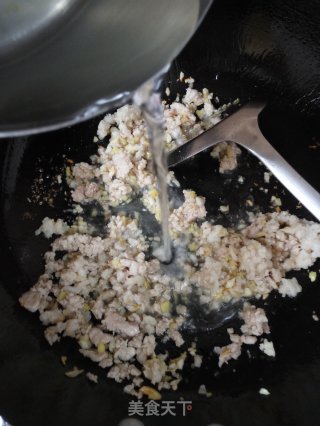 肉末茄子的做法步骤：13
