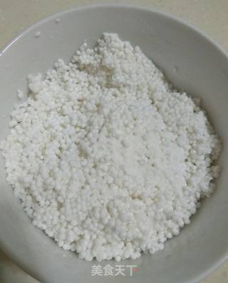 柚香翡翠棕的做法步骤：1