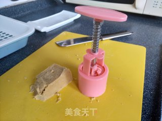 豌豆糕——拯救被遗忘的五谷杂粮的做法步骤：17