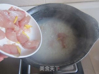 生滚红福鱼片养生粥的做法步骤：6