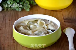 香菜豆瓣馄饨的做法步骤：9